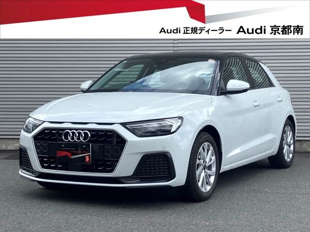A1スポーツバック25 TFSI アドバンスド