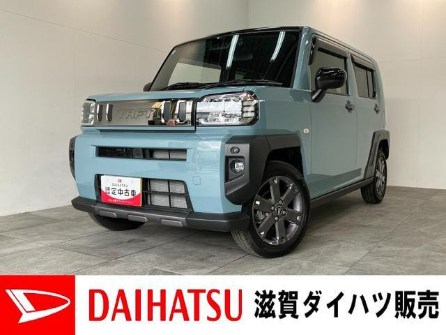タフトG ダーククロム ベンチャー