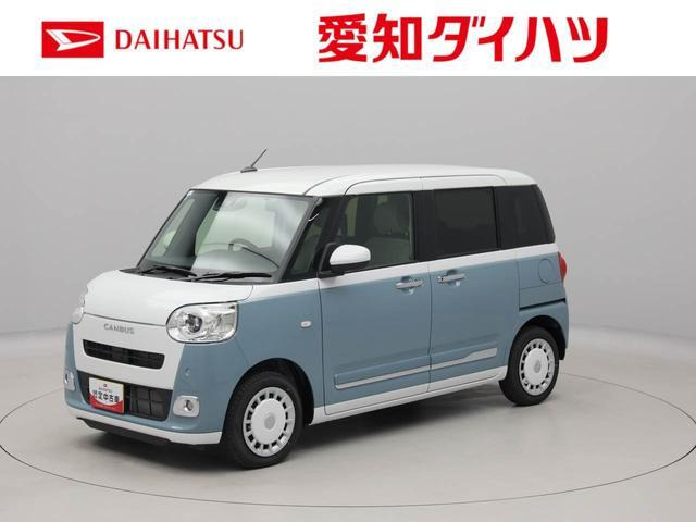 ムーヴキャンバス