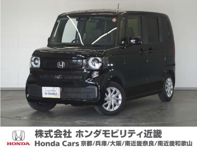 N-BOX