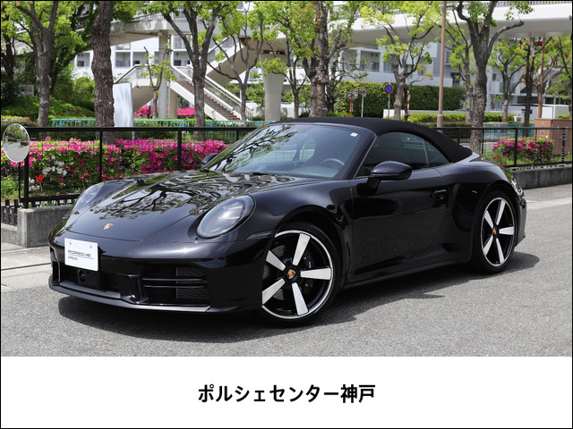 911カブリオレカレラ PDK