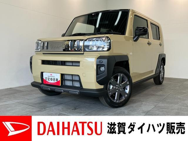 タフトG ダーククロム ベンチャー