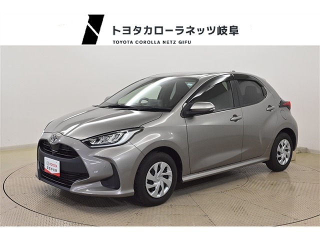 ヤリス1.0 G