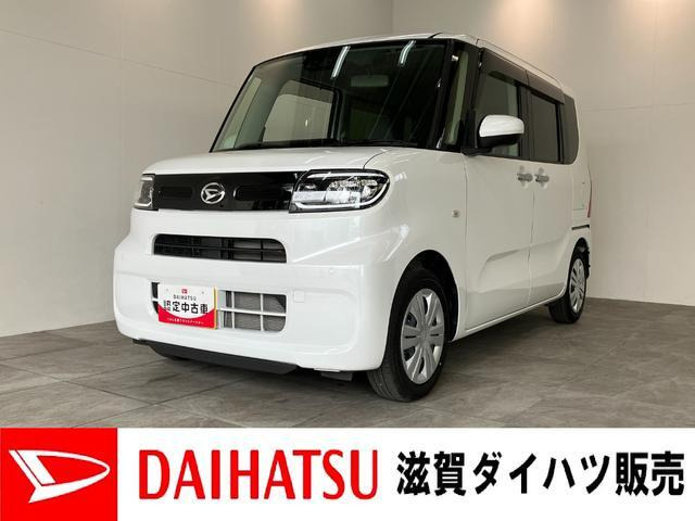 タントX