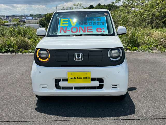 N-ONE e:e: L