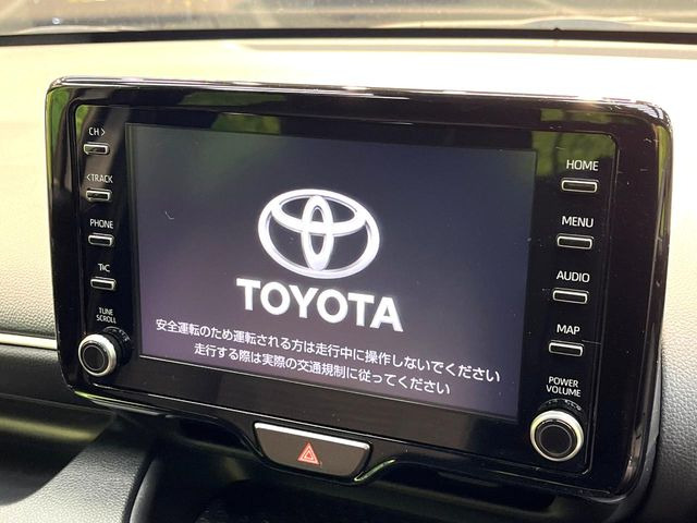 ヤリス1.5 ハイブリッド Z