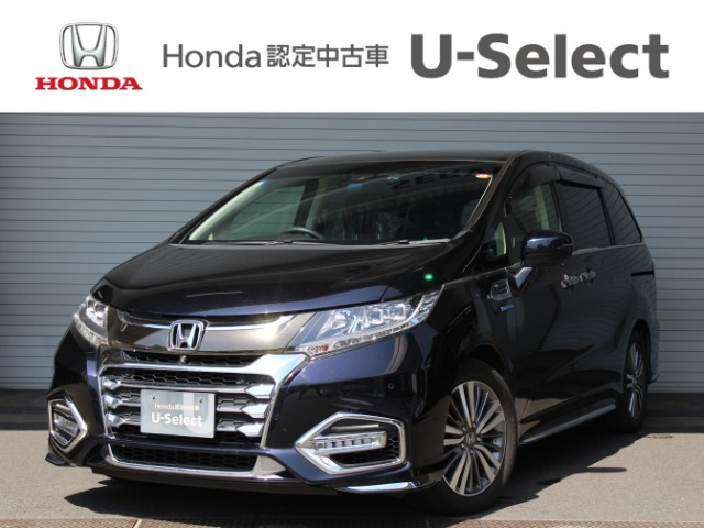 オデッセイ2.0 ハイブリッド アブソルート EX ホンダ センシング