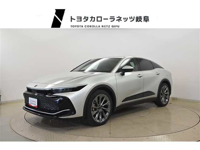 クラウンクロスオーバー2.5 G E-Four 4WD