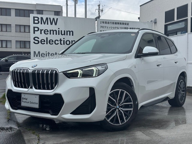 X1xドライブ 20d Mスポーツ DCT 4WD