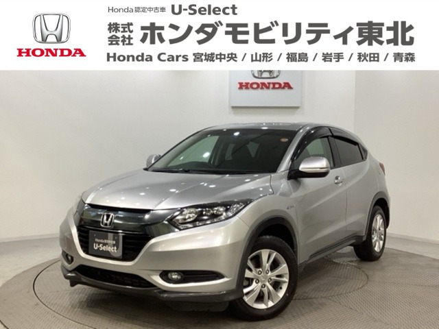 ヴェゼル1.5 ハイブリッド X 4WD