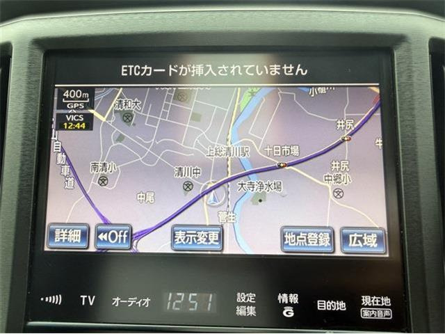 クラウンアスリートハイブリッド 2.5 S