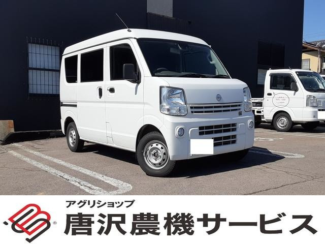 NV100クリッパーDX エマージェンシーブレーキ パッケージ ハイルーフ 5AGS車 4WD