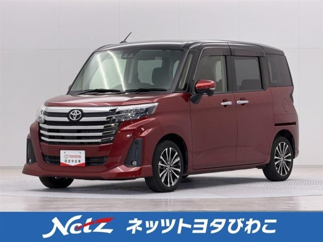 ルーミー1.0 カスタム G-T