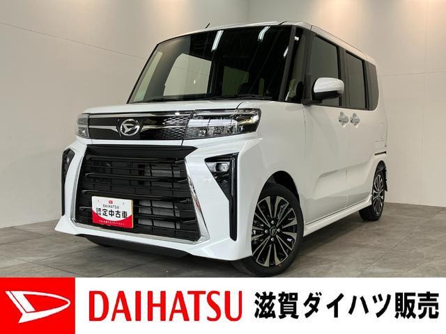 タントカスタムRS リミテッド