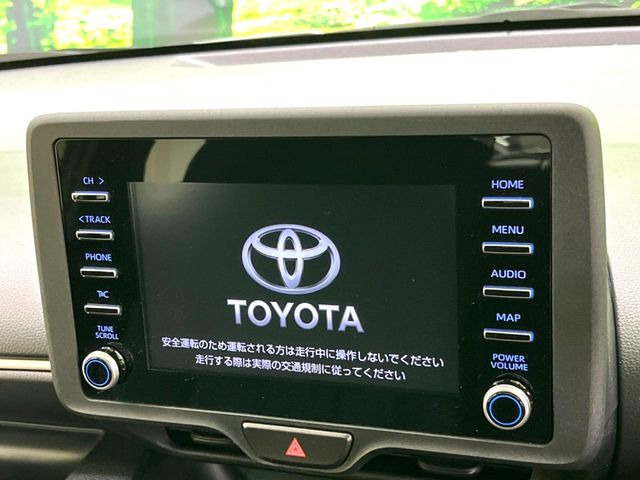 ヤリス1.5 ハイブリッド X