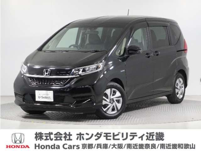 フリード+1.5 ハイブリッド G ホンダセンシング