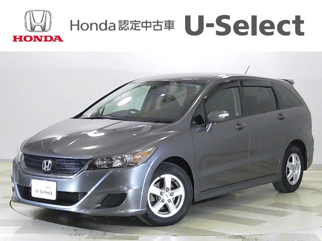 ストリーム2.0 ZS スポーティエディション