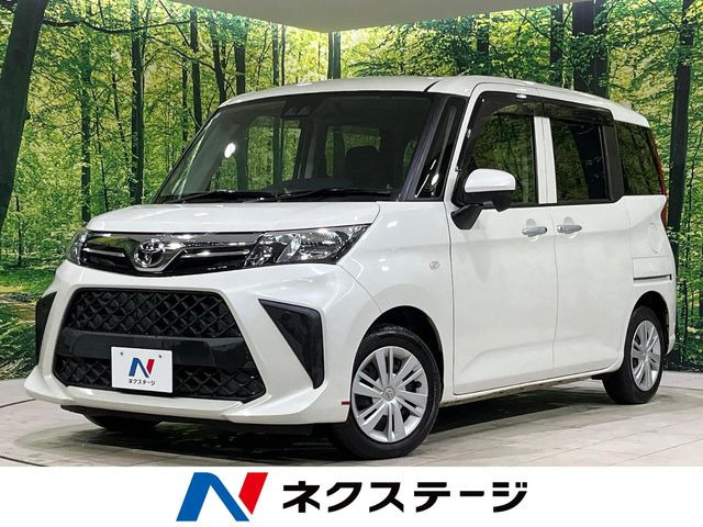 ルーミー1.0 X