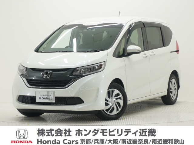 フリード+1.5 G ホンダセンシング