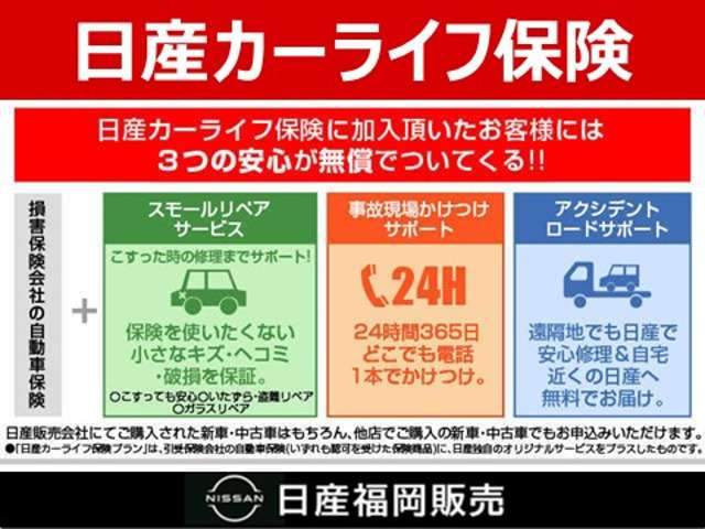 リーフ