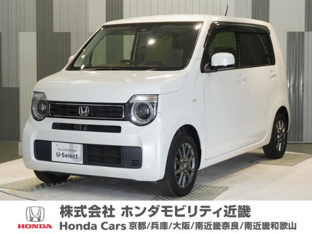 N-WGNL ホンダ センシング