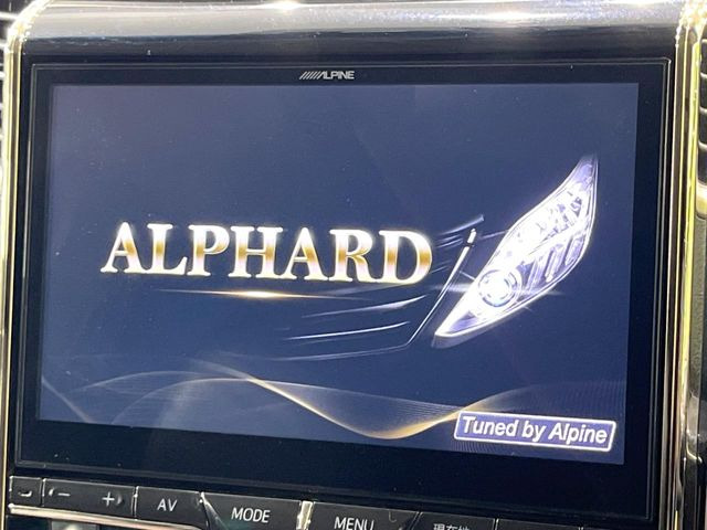 アルファード2.4 240S タイプゴールド
