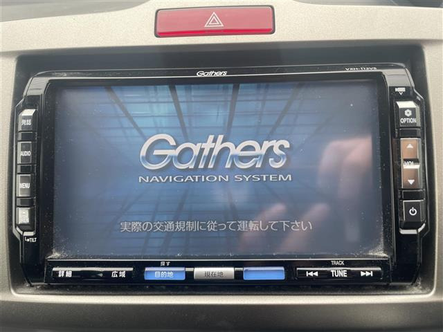 フリードスパイク1.5 G ジャストセレクション