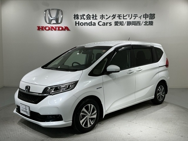 フリード+1.5 ハイブリッド G ホンダセンシング