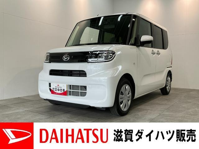 タントX