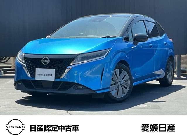 ノート1.2 X