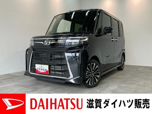 タントカスタムRS