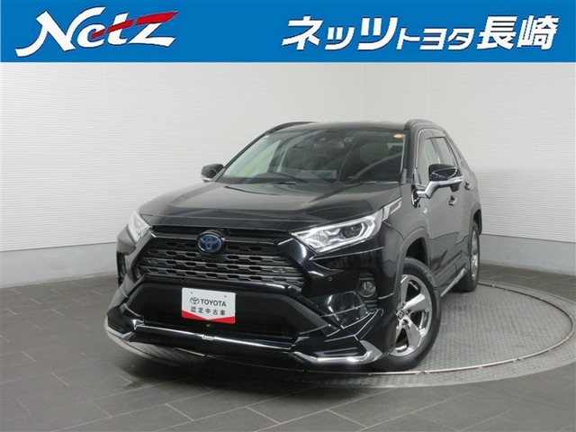 RAV42.5 ハイブリッド G E-Four 4WD