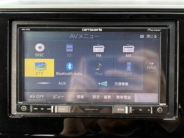 フィット1.3 13G L ホンダセンシング