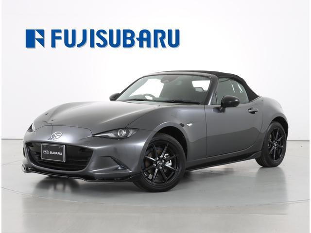 ロードスター1.5 S スペシャルパッケージ