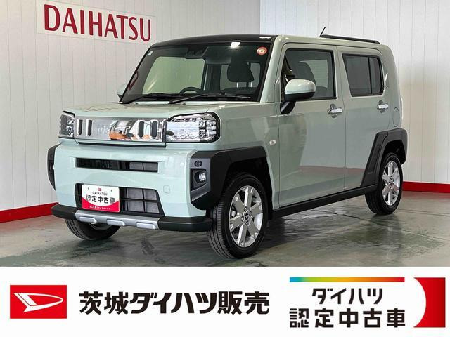 タフトG クロム ベンチャー