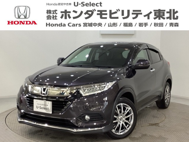 ヴェゼル1.5 X ホンダセンシング 4WD