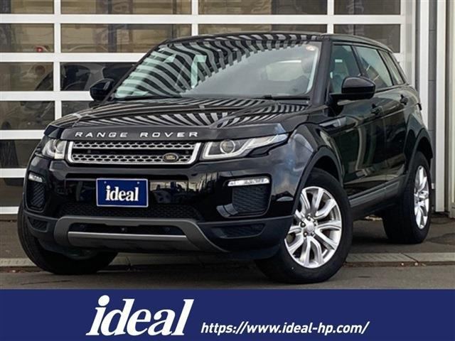 レンジローバーイヴォークフリースタイル ディーゼル 4WD