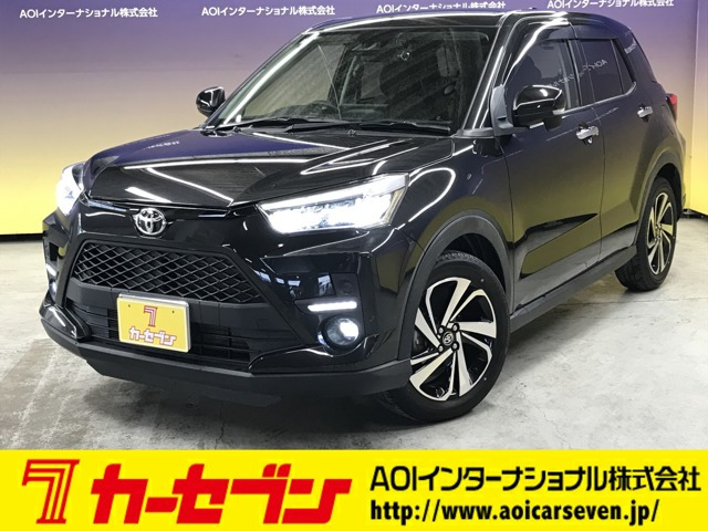 ライズ