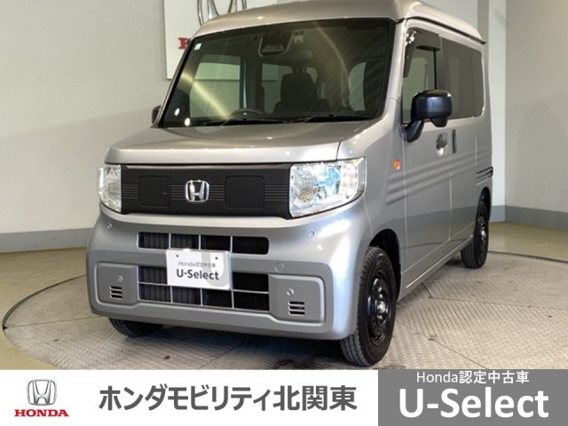 N-VAN e:e: L4