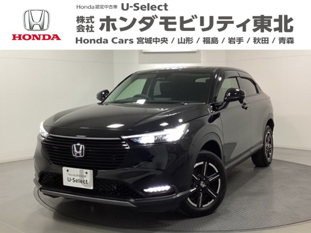 ヴェゼル1.5 e:HEV X 4WD