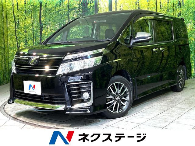 ヴォクシー2.0 ZS 煌