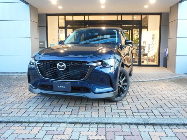 CX-603.3 XD SP ディーゼル