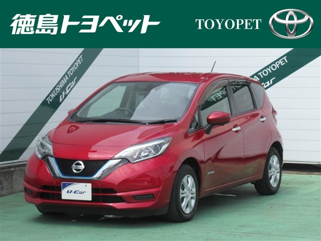 ノート1.2 e-POWER X