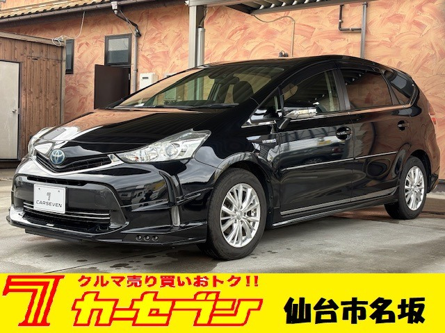 プリウスα（トヨタ）1.8 S Lセレクション 中古車画像