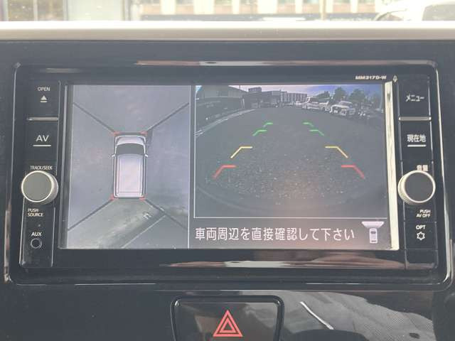 デイズルークスハイウェイスター Gターボ