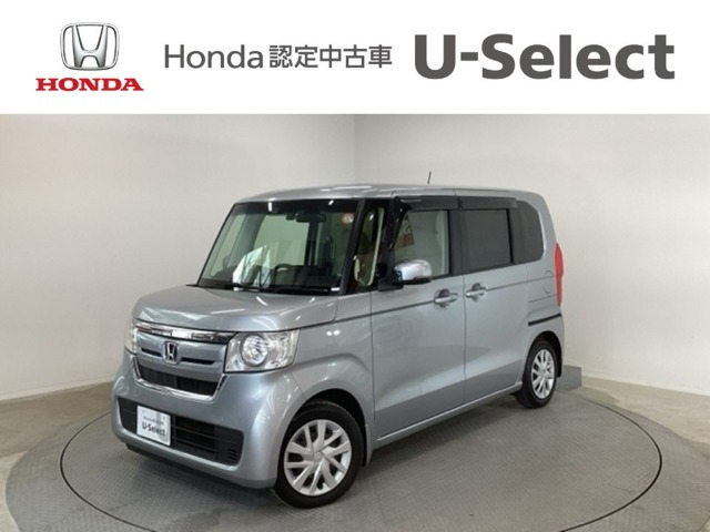 N-BOXG EX ホンダセンシング
