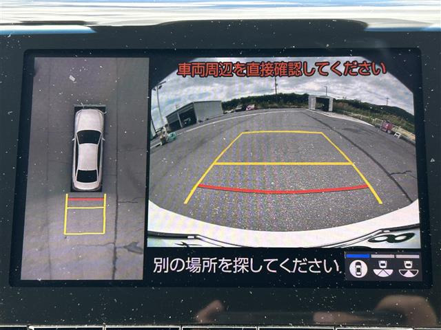 クラウンハイブリッド 3.5 G エグゼクティブ