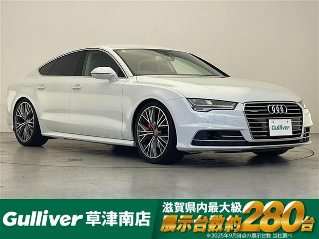 A7スポーツバック2.0 TFSI クワトロ 4WD