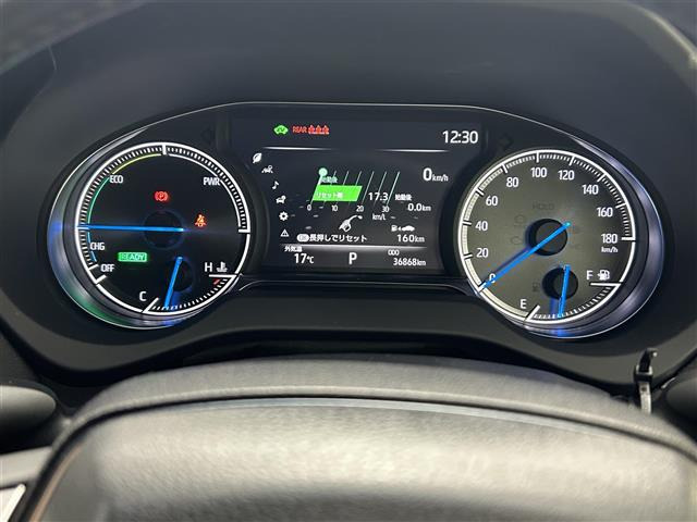 ハリアー2.5 ハイブリッド Z レザーパッケージ