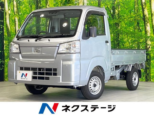 �n�C�[�b�g�g���b�N(�_�C�n�c) �X�^���_�[�h ���Îԉ摜